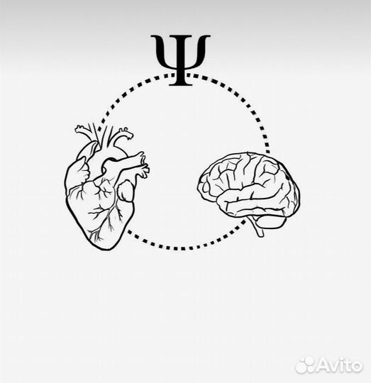 Психолог-консультант