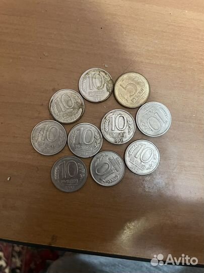 Монеты 1992-1993 года