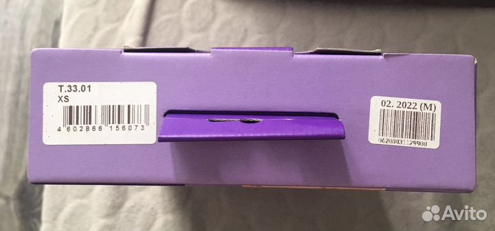 Бандаж для плечевого сустава