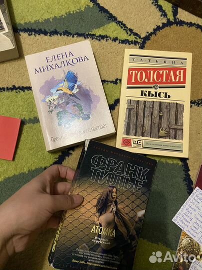 Книги детективы и триллеры романы