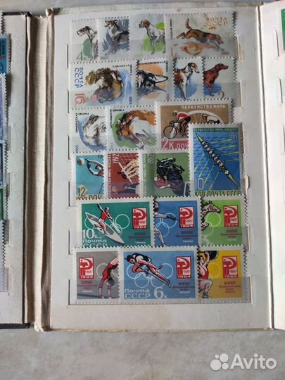 Почтовые марки СССР,заказаны