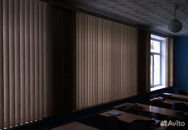 Вертикальные жалюзи тканевые пластиковые