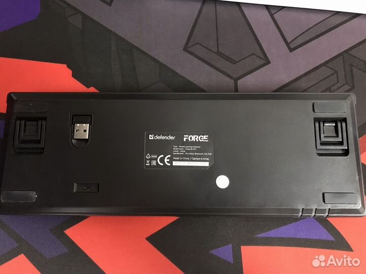 Механическая клавиатура Defender Forge