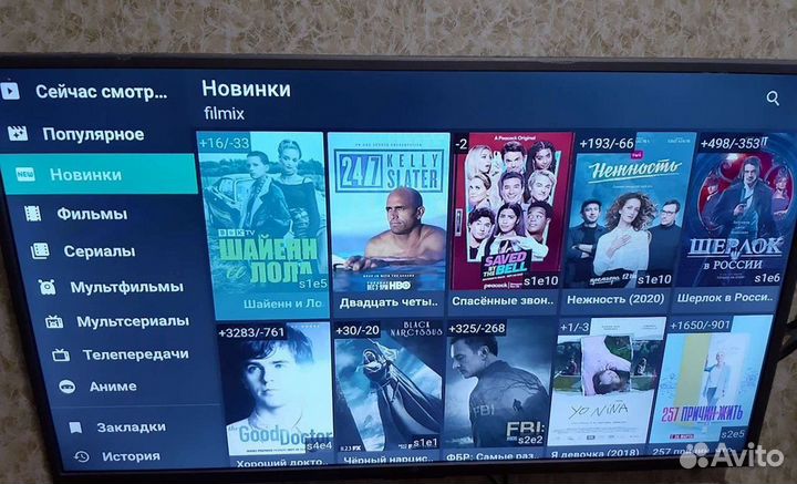 TV приставка Tanix TX9S новый