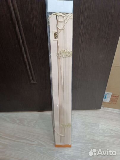 Жалюзи горизонтальные