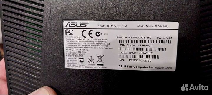 Wifi роутер Asus Rt-N10U