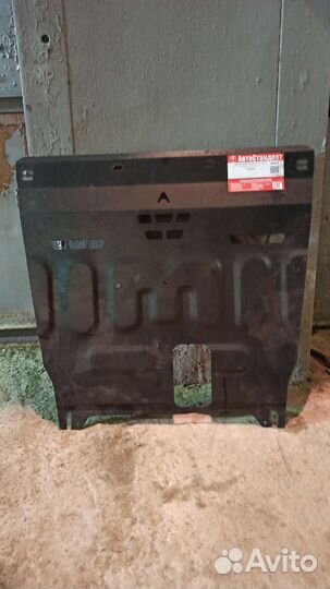 Защита картера и кпп Киа Оптима