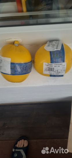 Сыр и масло сливочное для животных