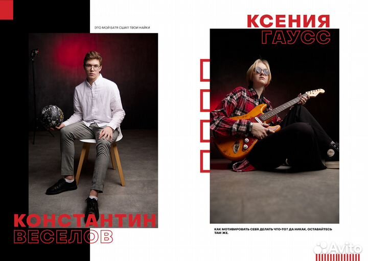 Выпускные альбомы для 9 и 11 классов