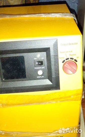 Источник бесперебойного питания новый