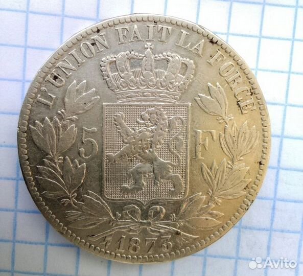 5 франков 1873 года, серебро