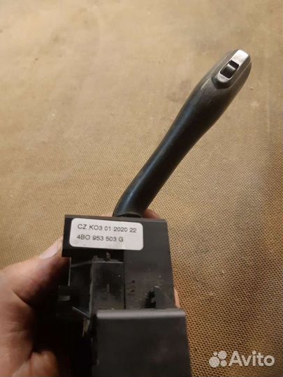 Подрулевой переключатель VAG