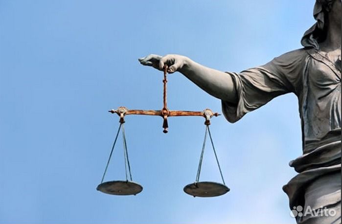 Юрист- Юридическая консультация бесплатно