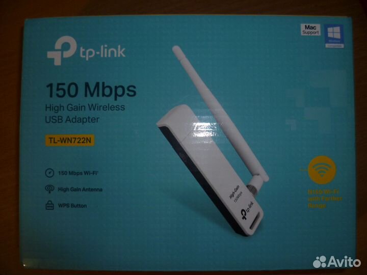 Wi-Fi USB-адаптер высокого усиления