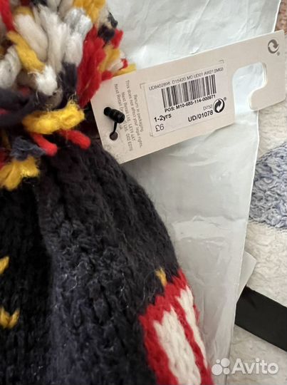 Шапки новые Next