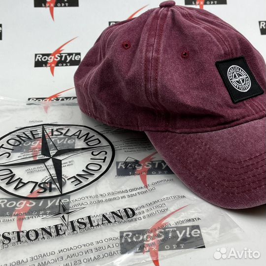 Stone island кепка