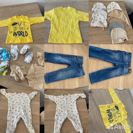 Вещи для новорожденных