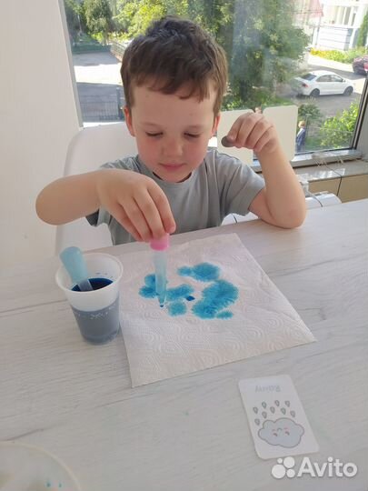 Репетитор по английскому