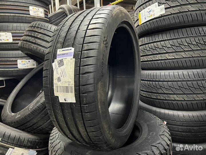 Michelin Pilot Sport 4 S 305/30 R19 102