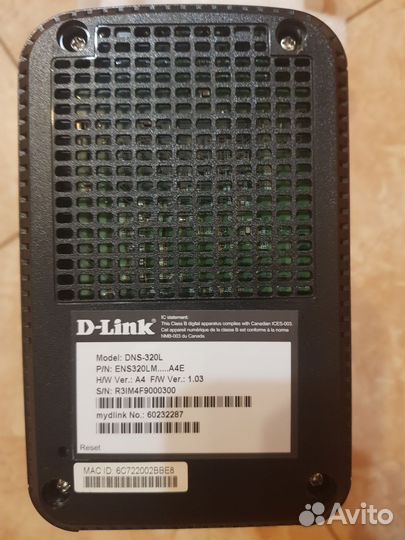 Сетевое хранилище DNS-320L