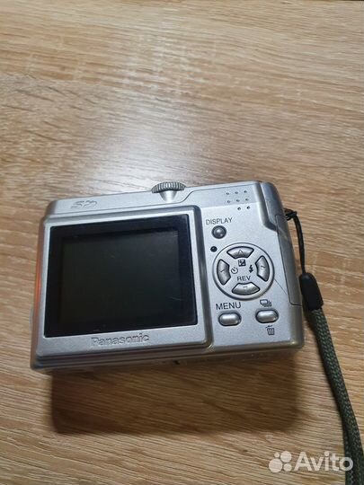 Panasonic Lumix DMC-LS1