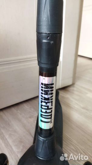 Самокат детский