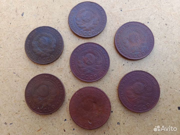 5 копеек 1924 года