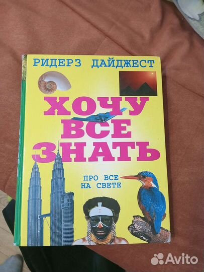 Книги отдам бесплатно