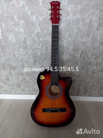 Классическая гитара шестиструнная бу