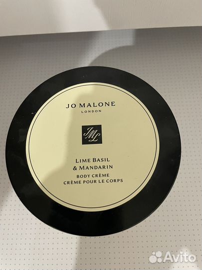 Крем Для Тела JO Malone Lime Basil & Mandarin