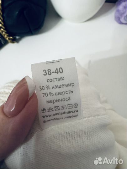 Наследник выжанова шапка