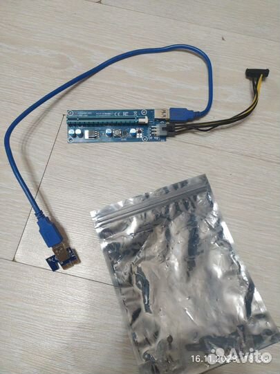 Райзер Molex ver. 006 для видеокарт pcie 4.0