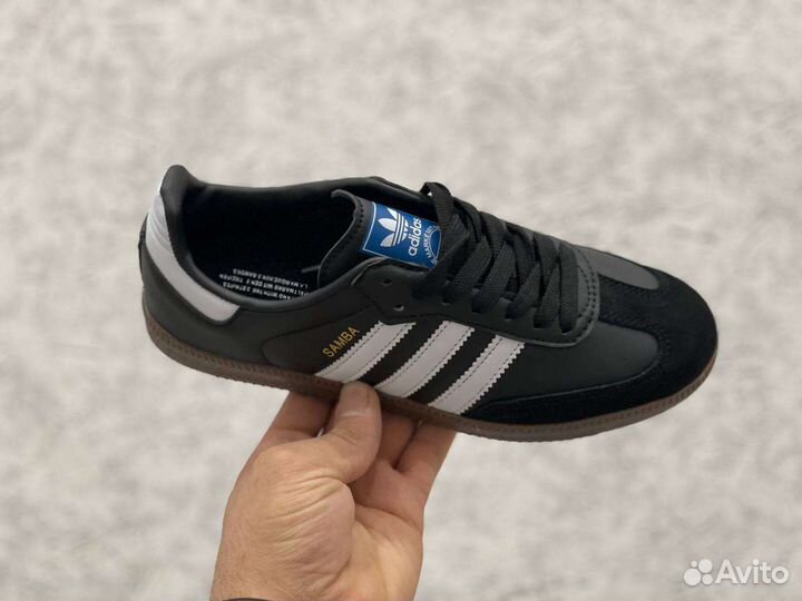 Кроссовки Adidas Samba (36-45)