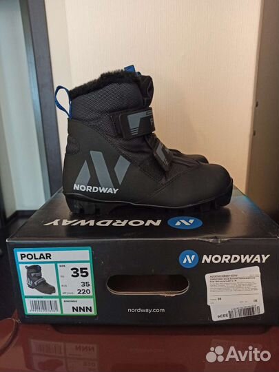 Зимние лыжные ботинки