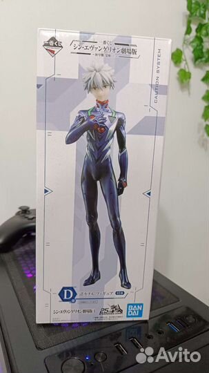 Фигурка аниме Kaworu Nagisa