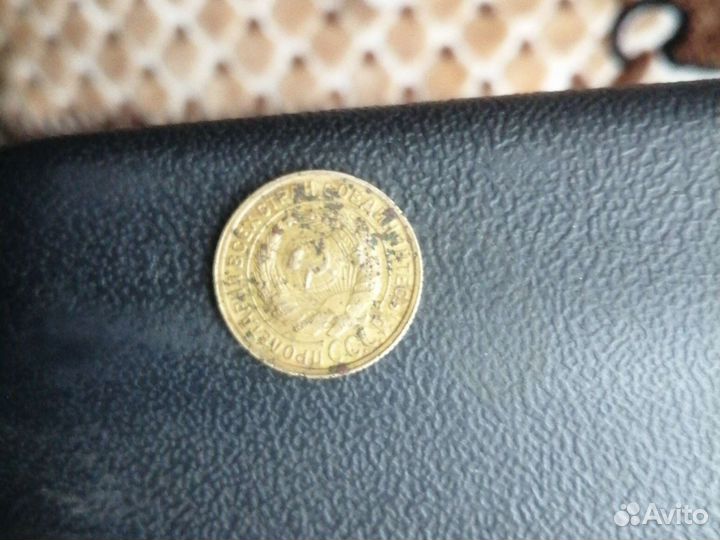 Продам монеты СССР