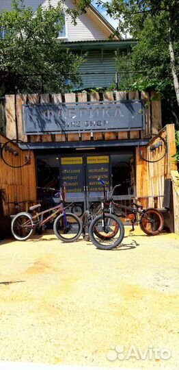 Прокат велосипедов