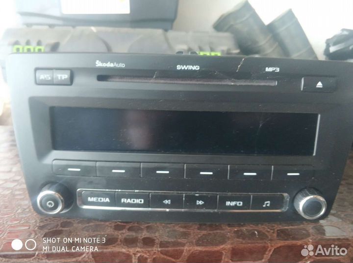 Автомагнитола Swing