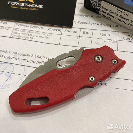 Нож Cold Steel 20MTR Mini Tuff Lite Red 4034SS