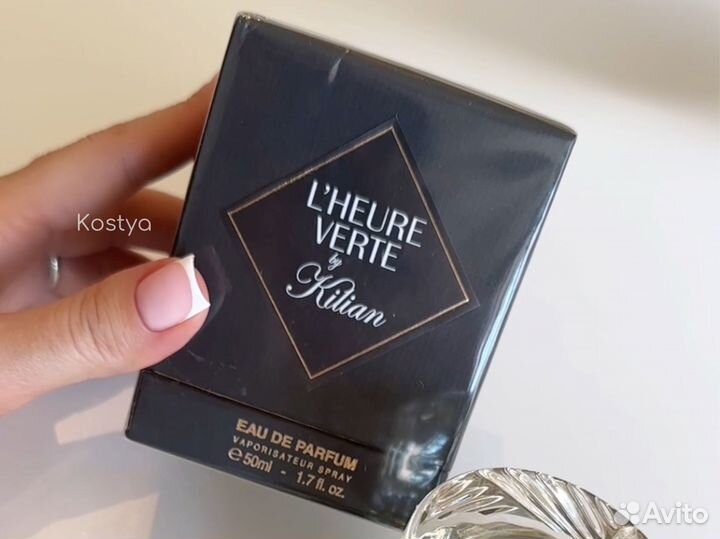 Kilian l heure verte духи килиан