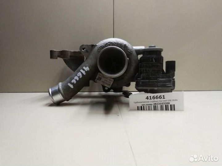 Турбокомпрессор (турбина) Kia Ceed