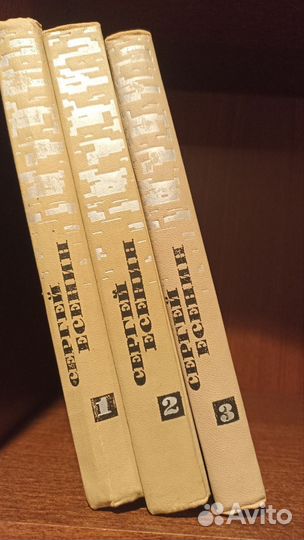 Книги хх века