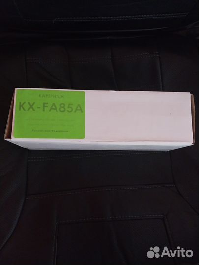 Картридж panasonic kx-fa85a