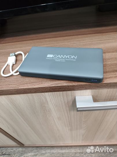 Powerbank Canyon