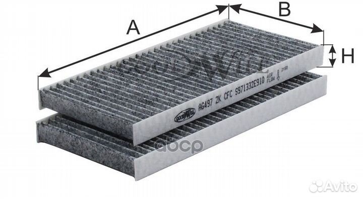Фильтр салона угольный GoodWill 1029
