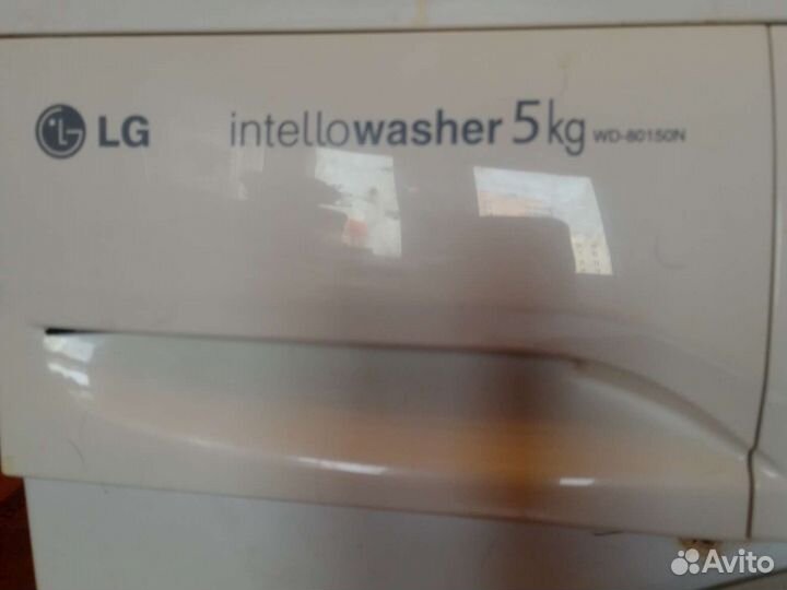 Стиральная машина на запчасти