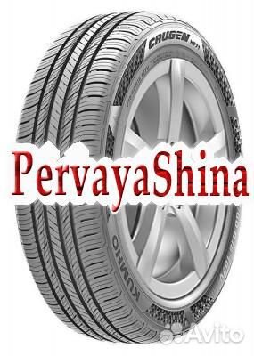 Kumho Crugen HP71 255/65 R16