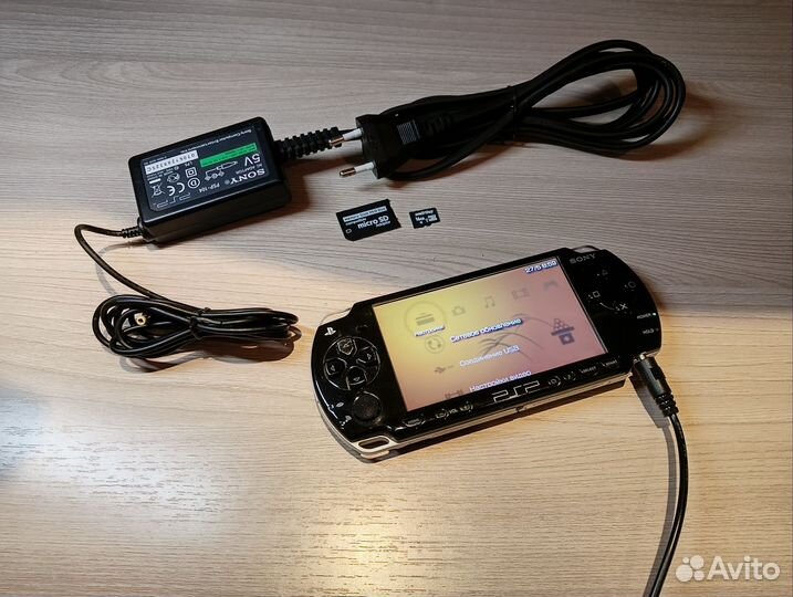 Sony PSP 2004