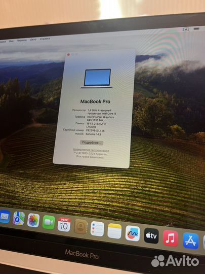 Apple MacBook Pro 13 2019 i5/16 Silver touchbar