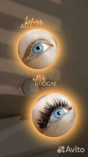 Наращивание ресниц трендовые эффекты